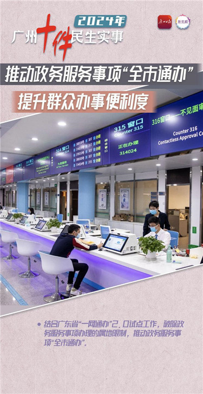 全面升级,精心打造的高端会所 全面升级,精心打造的高端会所